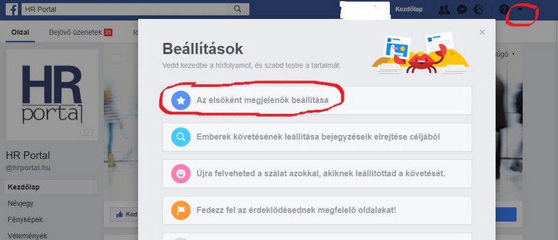 hr