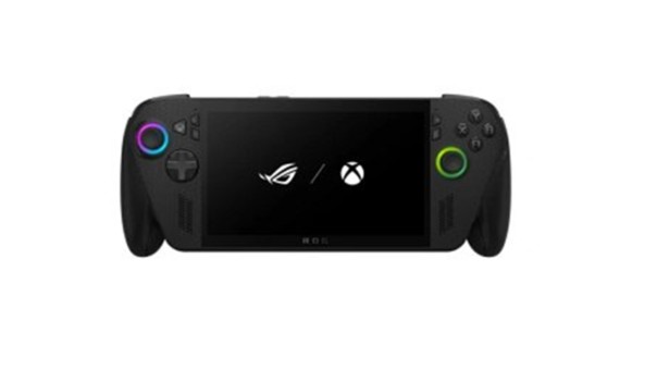 A Kézikonzolok Definíciója és Evolúciója: Egy Szektor-Meghatározó Szintézis